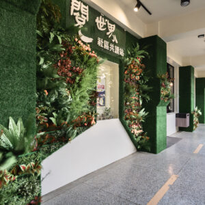 竹南國中共讀站