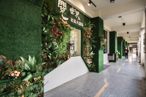 竹南國中共讀站