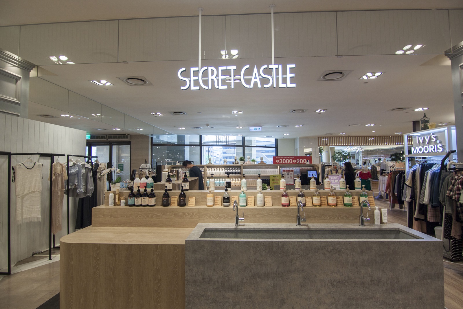 爵士悅- DECO TV 室內設計平台