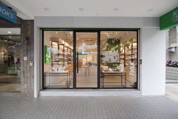 香草集東門店