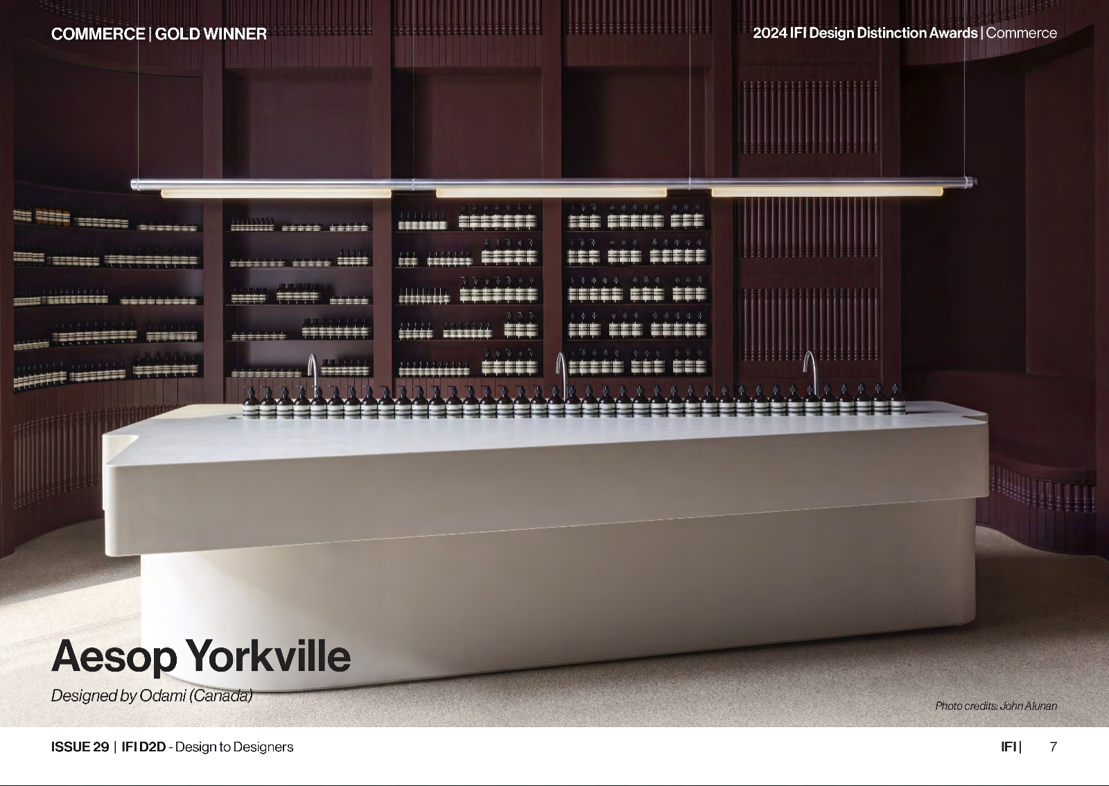 美國 IFI DESIGN DISTINCTION AWARDS｜美國 IFI DESIGN DISTINCTION AWARDS雙年獎評選出爐！烏干達首都醫院複合教育機構，培養富啟發性未來人才-2