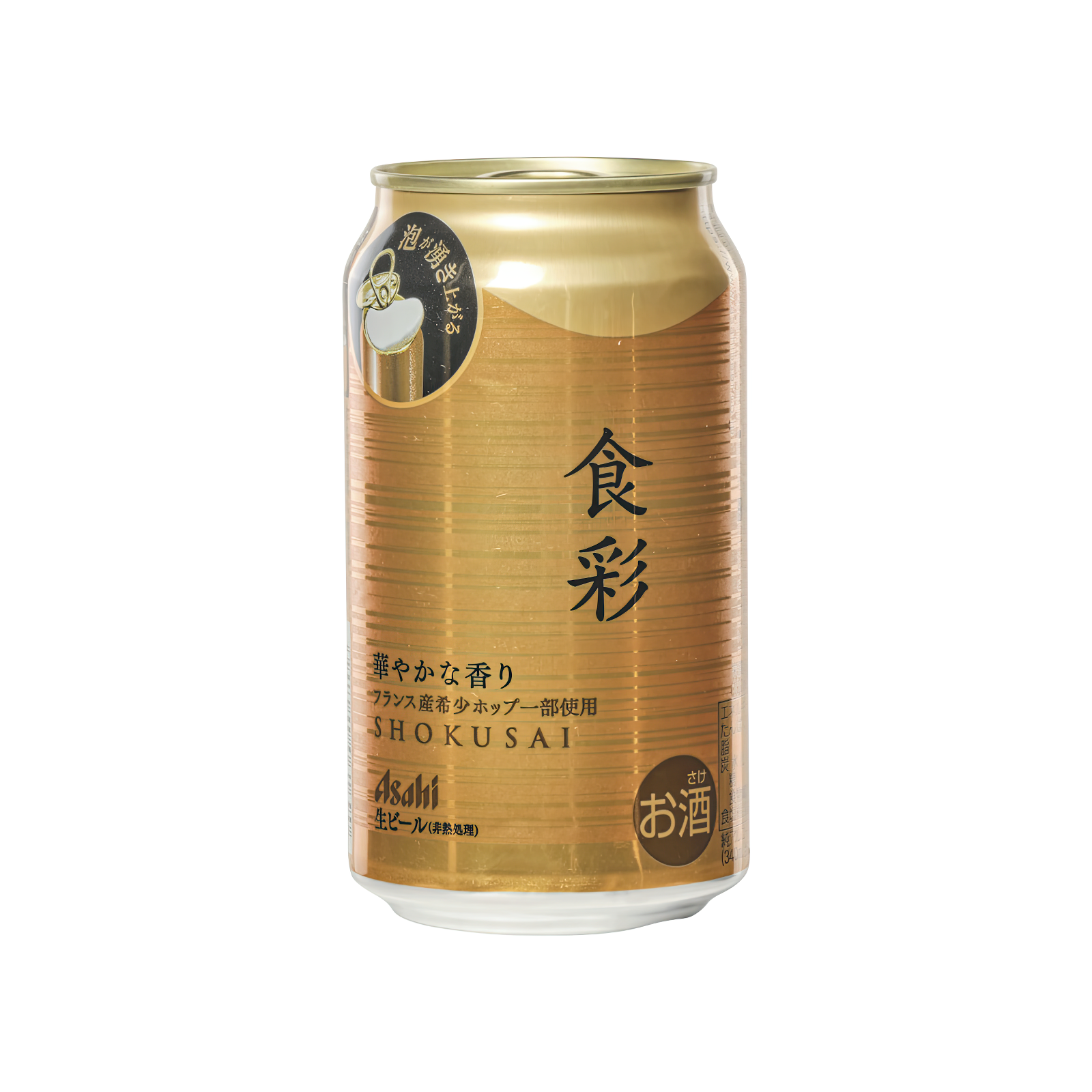 北歐室內設計｜極致品質的全球標竿！歐盟認證原料製成之丹麥有機伏特加品牌Nykur，斬獲比利時世界品質評鑑大賞特級金獎-2