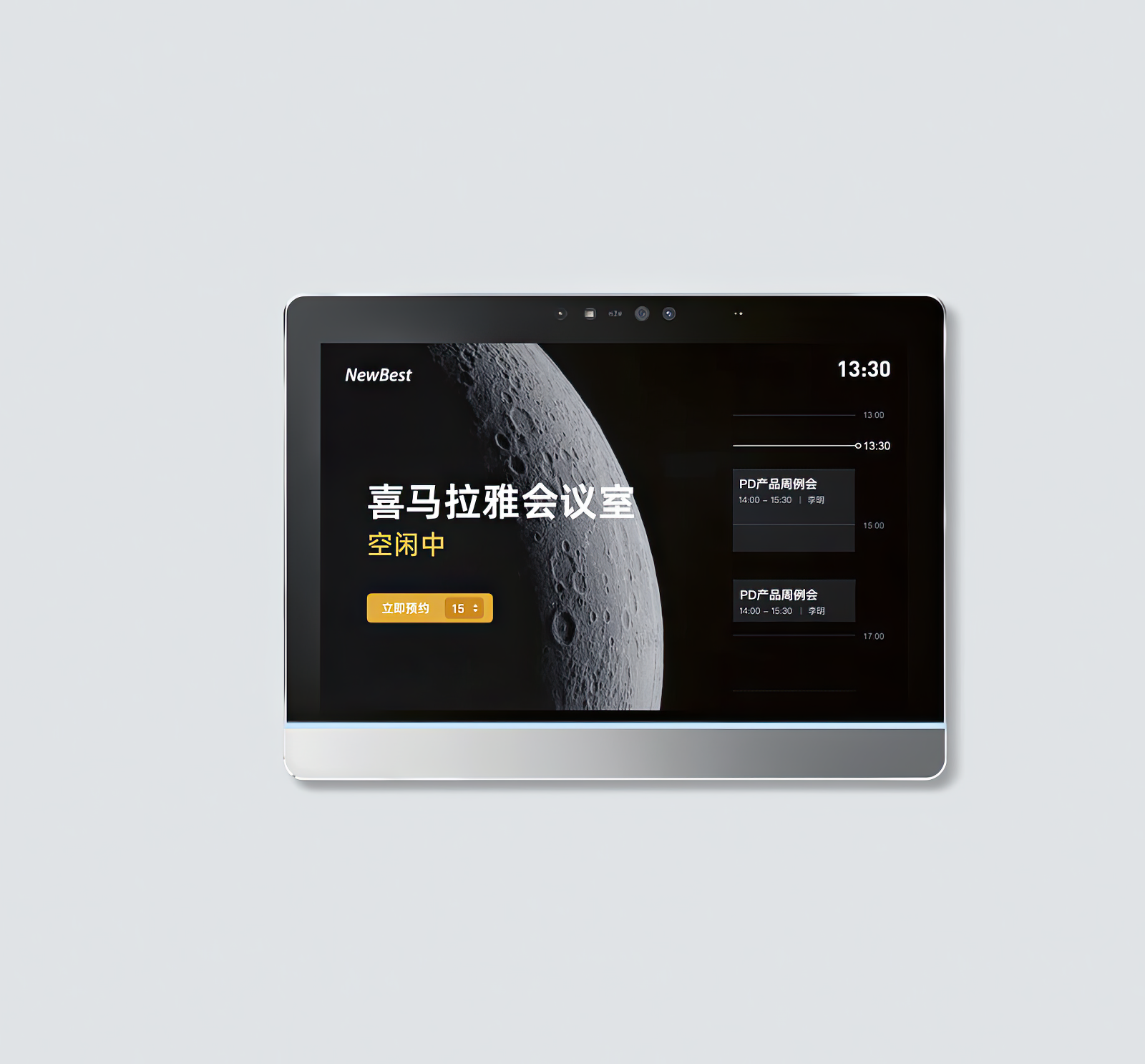 德國紅點｜最佳產品設計獎：蘋果 Apple 全新虛擬實境頭盔——曲面螢幕 × 磁吸鏡片完美適配人體工學，拓展三維設計新視野！-8