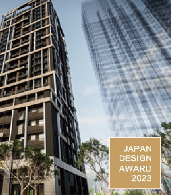 2023年日本IDPA國際先鋒大獎開獎（三）：DECO TV x 設計盒子精選-cover