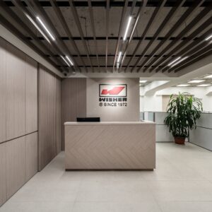 偉全實業辦公室