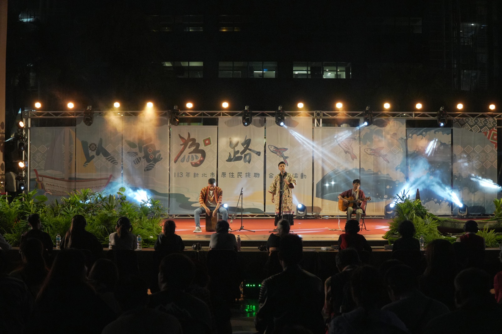 美國繆思 ｜ 2024 New Taipei City Indigenous Peoples Joint Cultural Event ｜ 新北市原民局 DECOTV 室內設計平台 