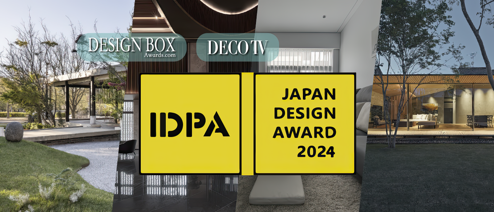 以身作先鋒，開拓美學新境界──2024年日本IDPA國際先鋒設計精彩巨作-1
