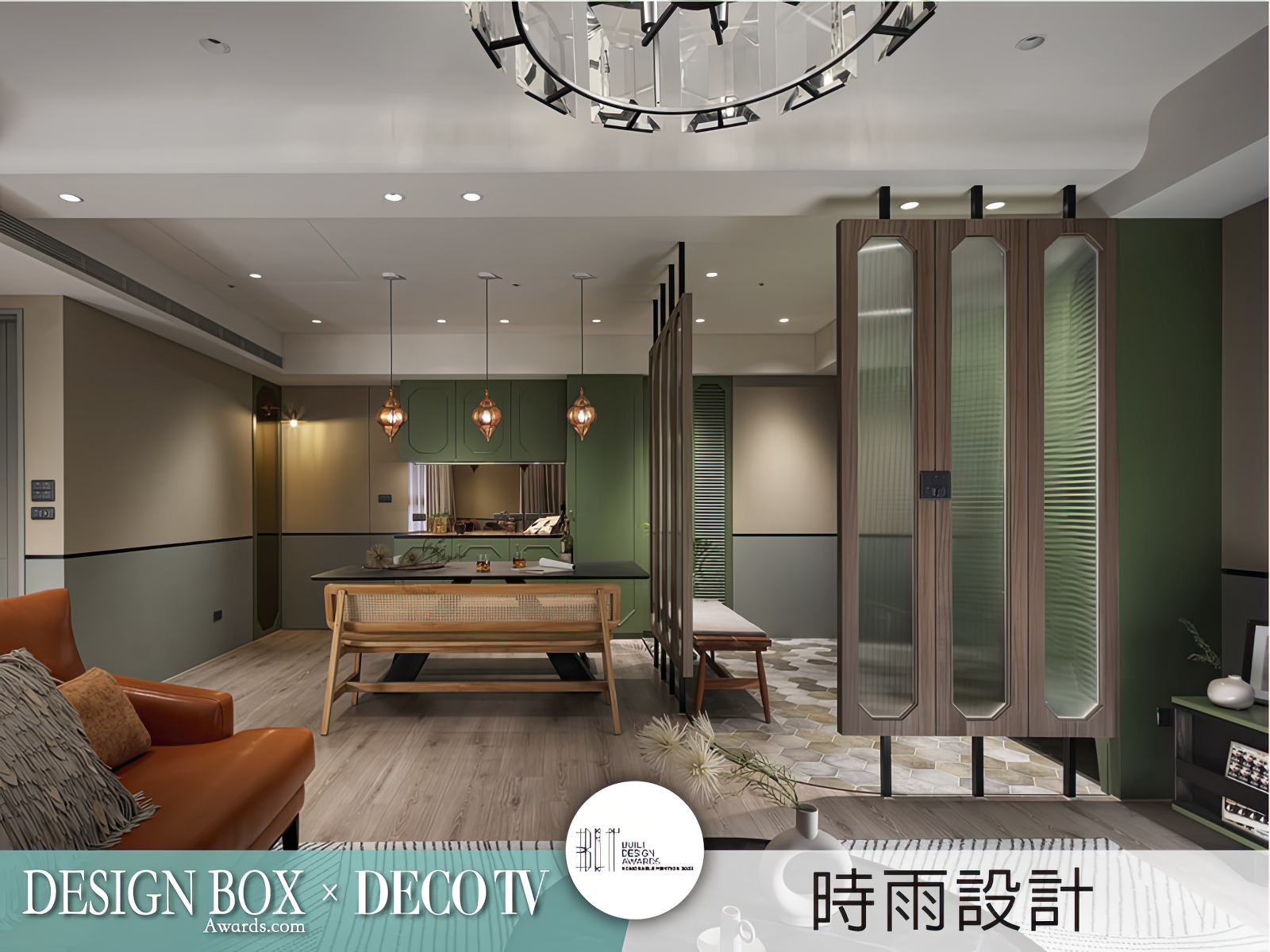 2023年瑞士BLT設計大獎佳作精選：設計盒子×DECO TV得獎作品-2