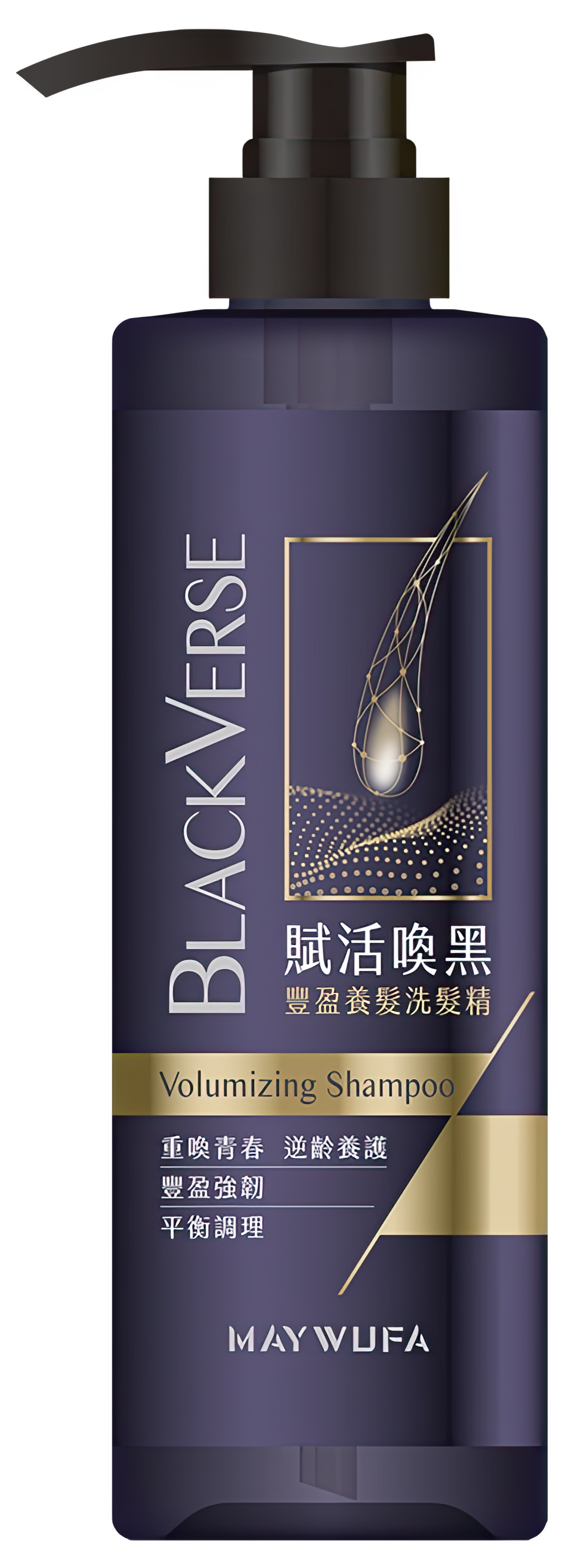 清透「嬌」點好氣色──全球美容與健康獎GBWA風光開獎！-8