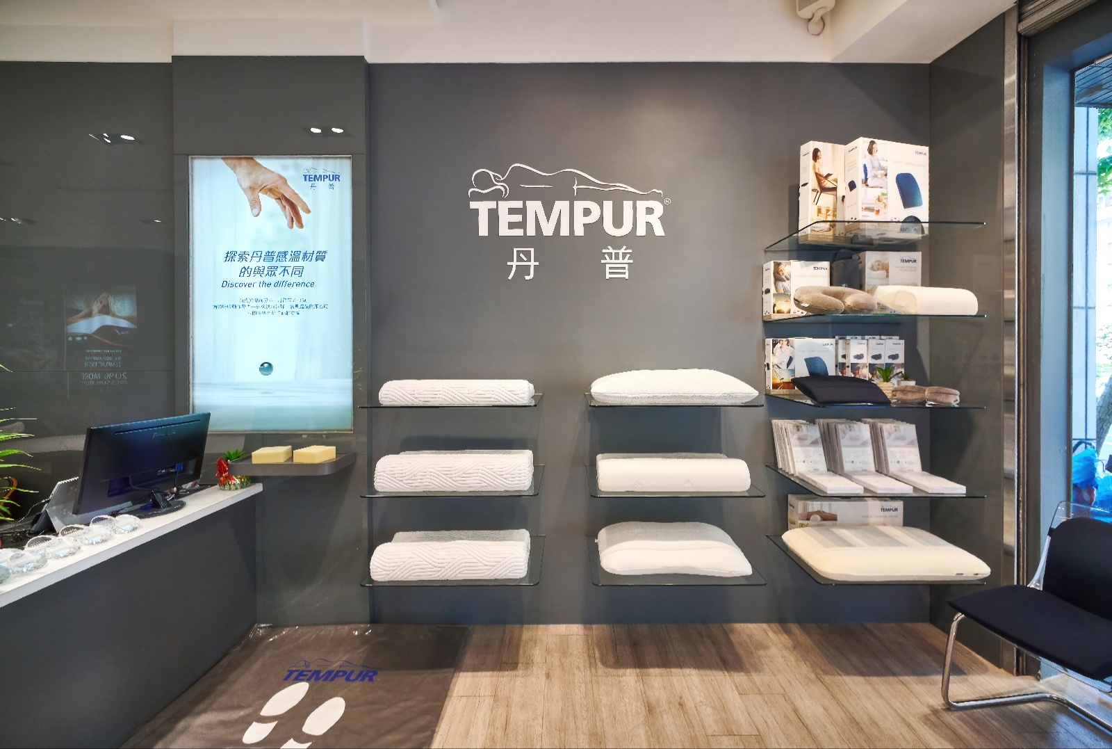 TEMPUR丹普｜頂級丹普全新旗艦款『新北歐極致頂級電動床組』、『 PRO®️ Air極光涼感系列』3/27正式公開，為您帶來「極」刻入眠新選擇-2