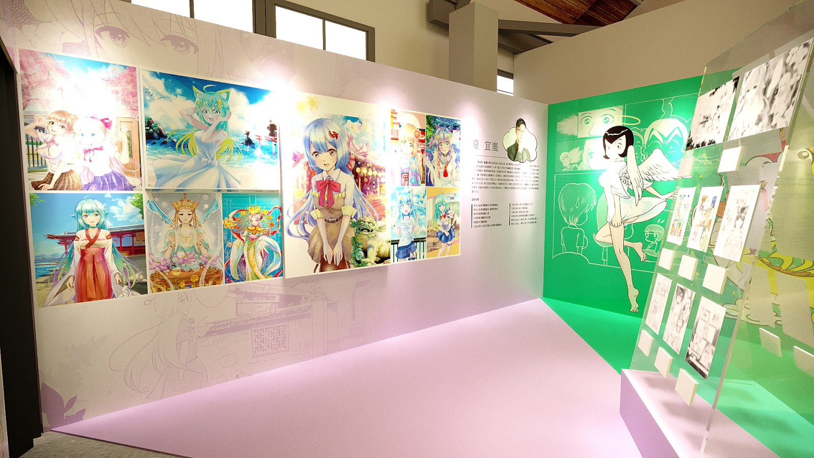 國際獎項代辦 │ 2024桃園國際動漫大展－動漫夢想家 │ 飛魚創意-3