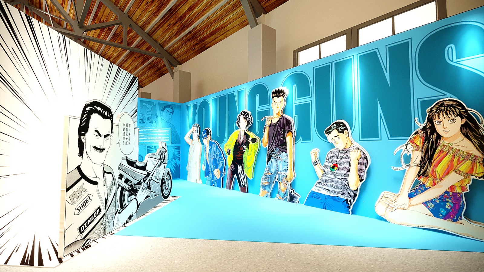 國際獎項代辦 │ 2024桃園國際動漫大展－動漫夢想家 │ 飛魚創意-6