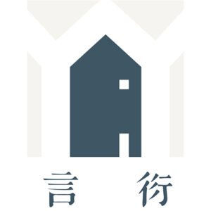 <b> 言衍室內設計 </b>嚴挺軒