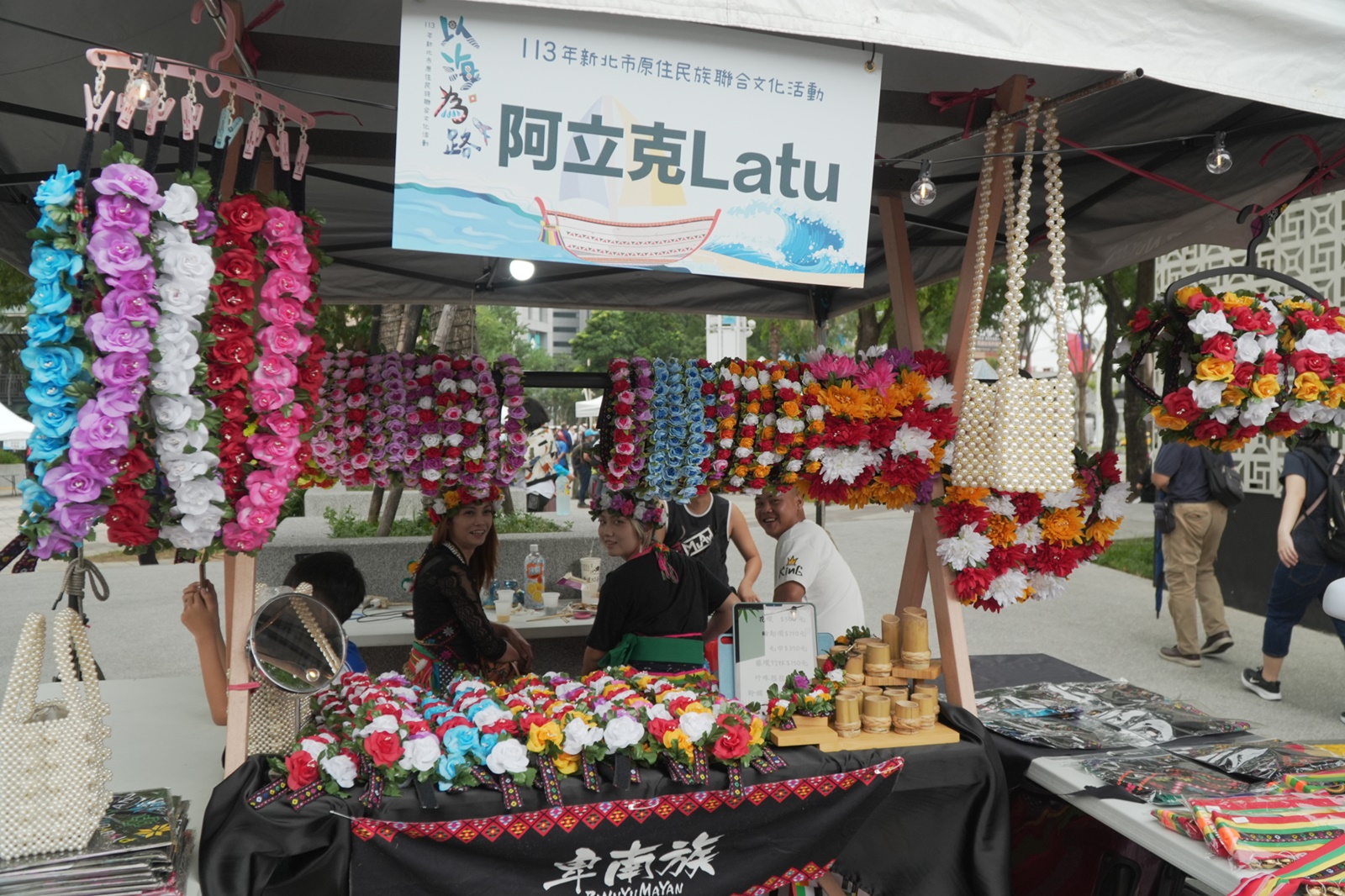 美國繆思 ｜ 2024 New Taipei City Indigenous Peoples Joint Cultural Event ｜ 新北市原民局 DECOTV 室內設計平台9