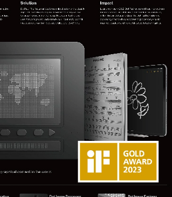 2023年德國iF設計獎（五）：【使用者體驗、介面類】DECO TV x 設計盒子精選-cover