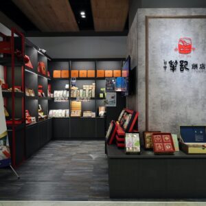 台中犁記-誠品店