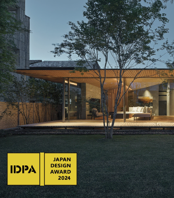 以身作先鋒，開拓美學新境界──2024年日本IDPA國際先鋒設計精彩巨作-cover