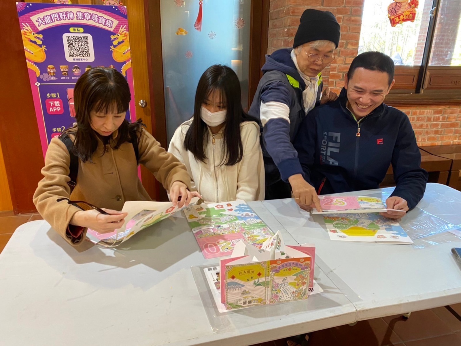公共空間設計 ｜ 桃園大龍門觀光廊帶 ｜ 桃園市政府新聞處8 DECOTV 室內設計平台