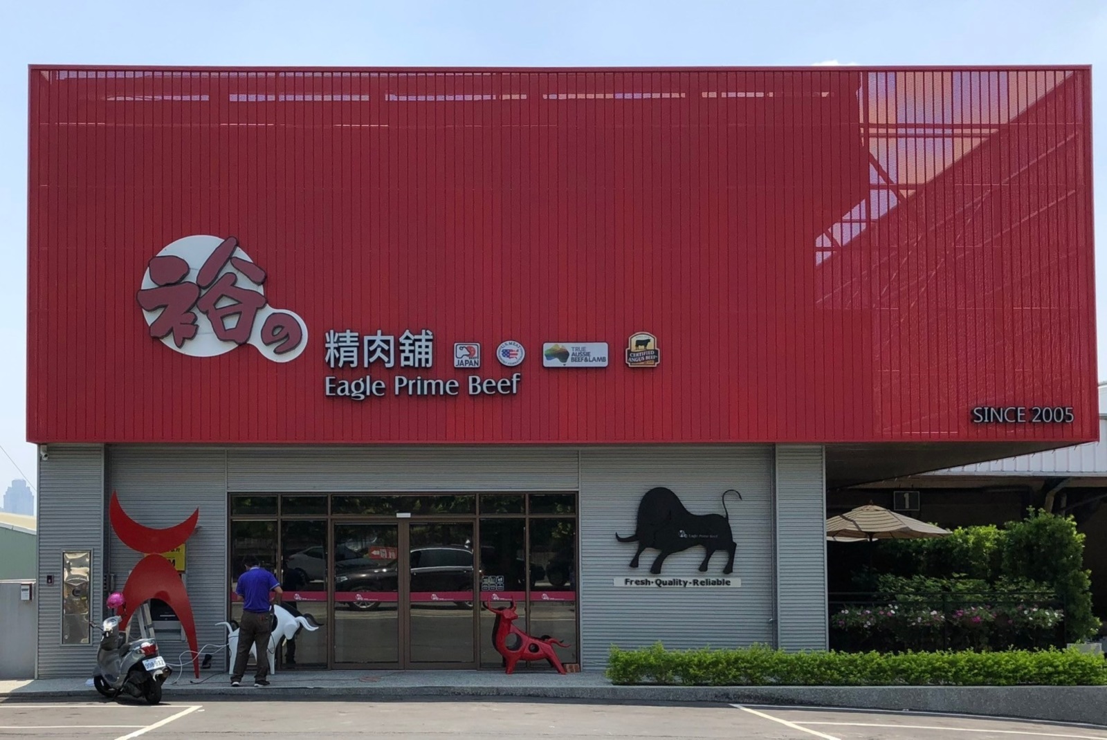 室內設計 ｜ 香漸濃 ｜ 里其室內設計 DECO 室內設計平台9