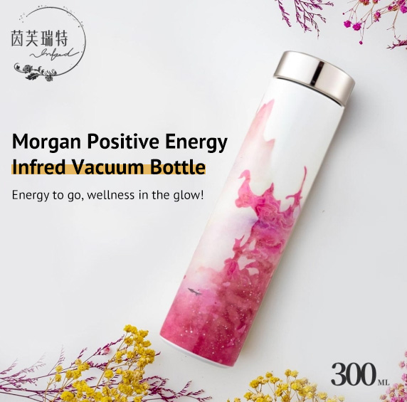 國際獎項代辦 │ Morgan Positive Energy Infred Vacuum Bottle │ 摩根正能量1