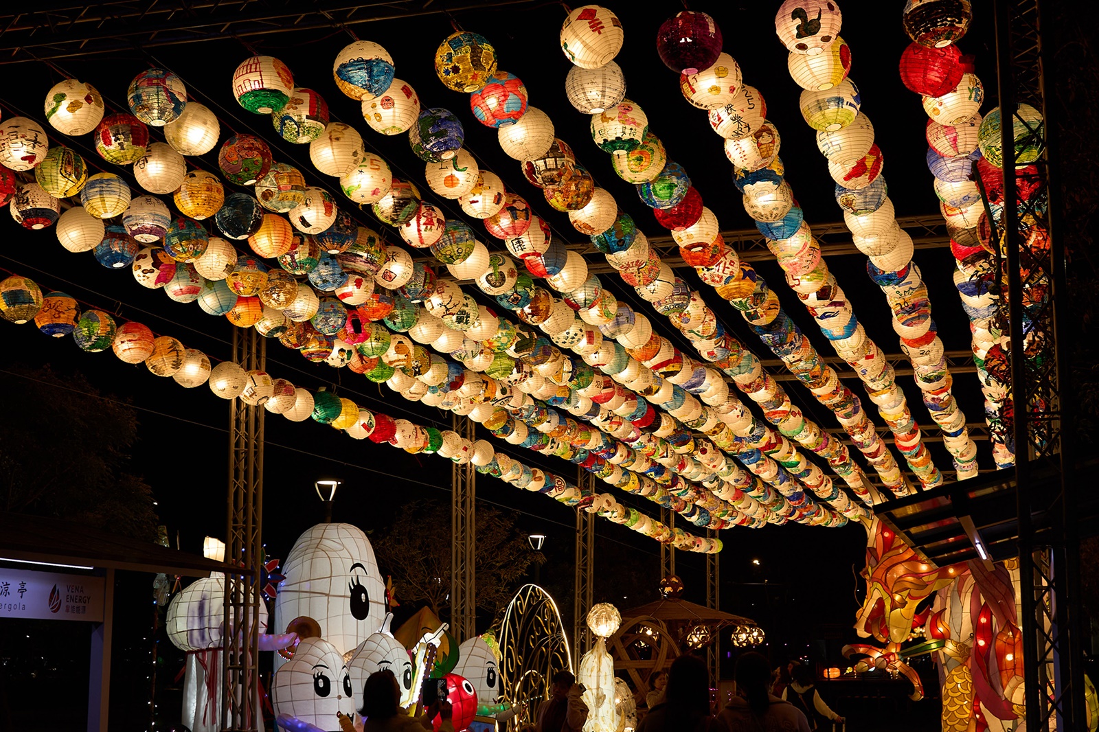 室內設計 │ 2025雲林永續微燈會 2025 Yunlin Eco Lantern Festival │ 雲林縣政府 DECOTV室內設計平台10
