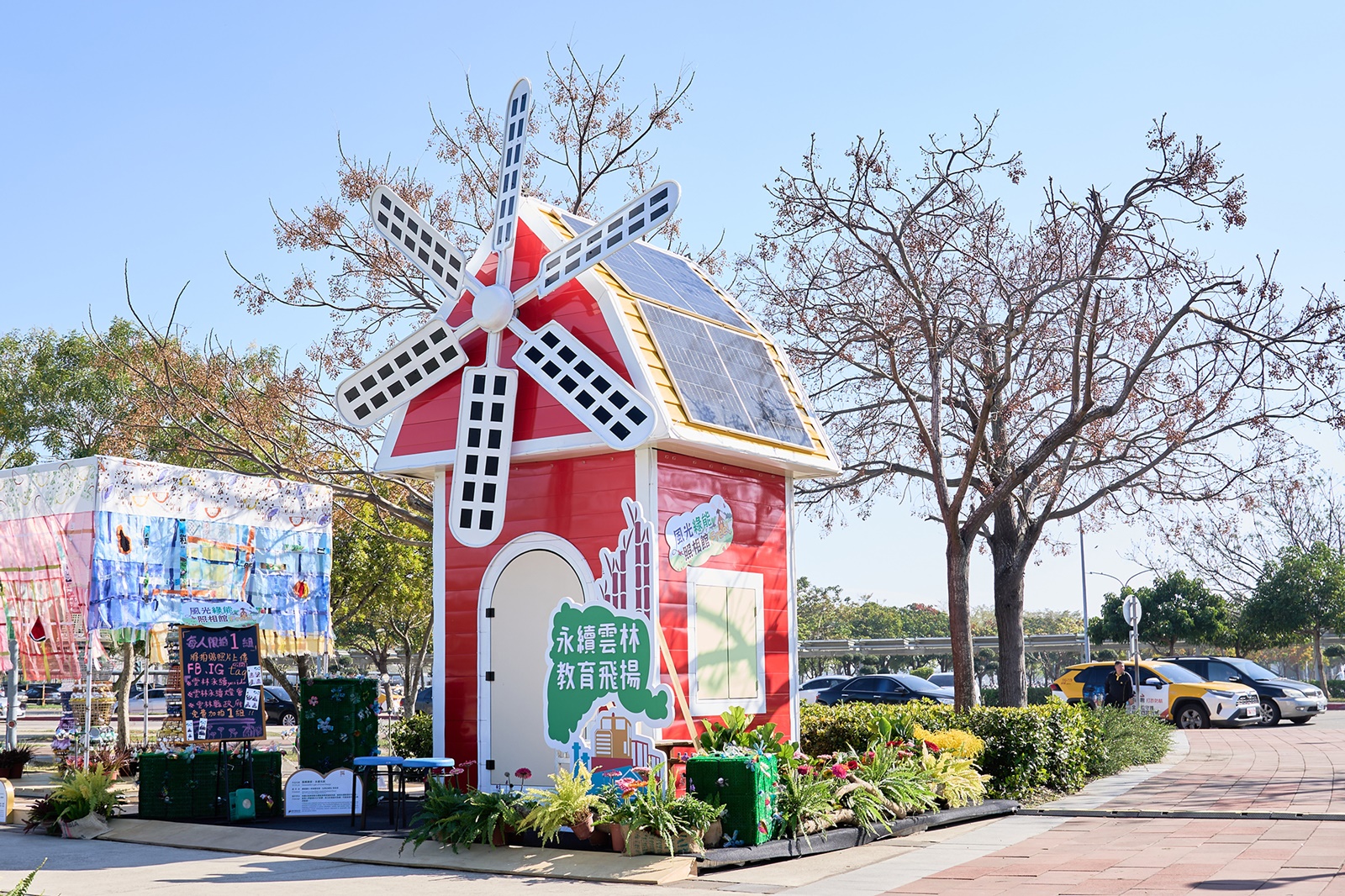 室內設計 │ 2025雲林永續微燈會 2025 Yunlin Eco Lantern Festival │ 雲林縣政府 DECOTV室內設計平台4