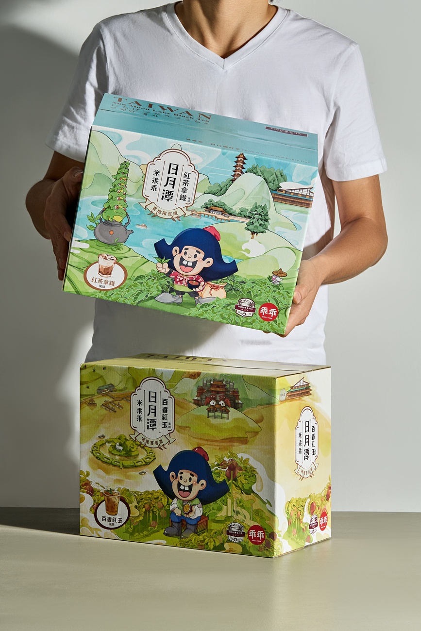 國際獎項代辦 ｜ 日月潭紅茶廠喝喝茶米乖乖包裝 ｜ 宏侑設計 DECOTV室內設計網路平台5