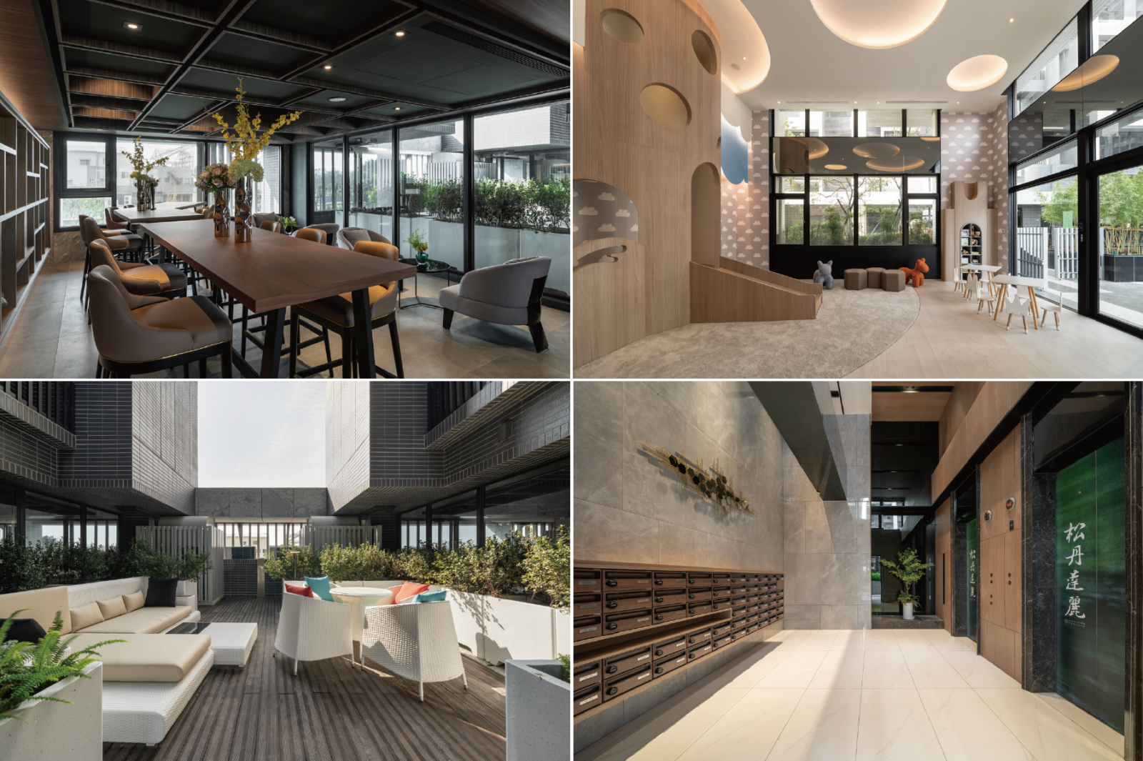 松丹達麗｜達麗建設-11