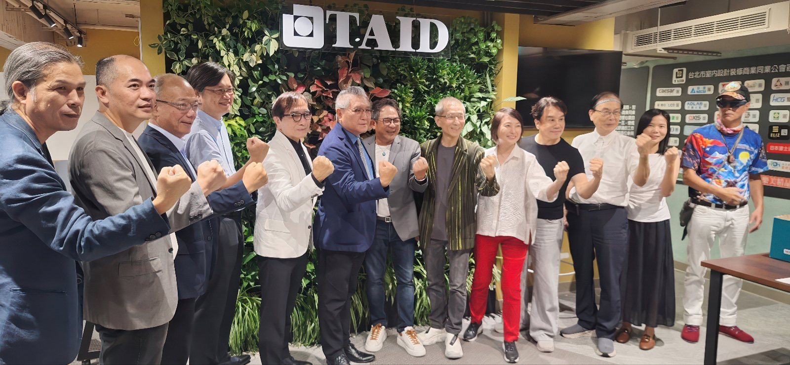 室內設計獎項｜2026華人金創獎盛大啟動・以ESG與卓越創新定義未來人居-4