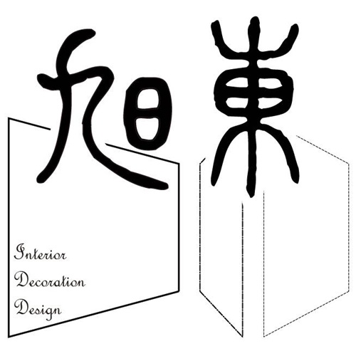 旭東 <b>旭東設計</b> 林子崴