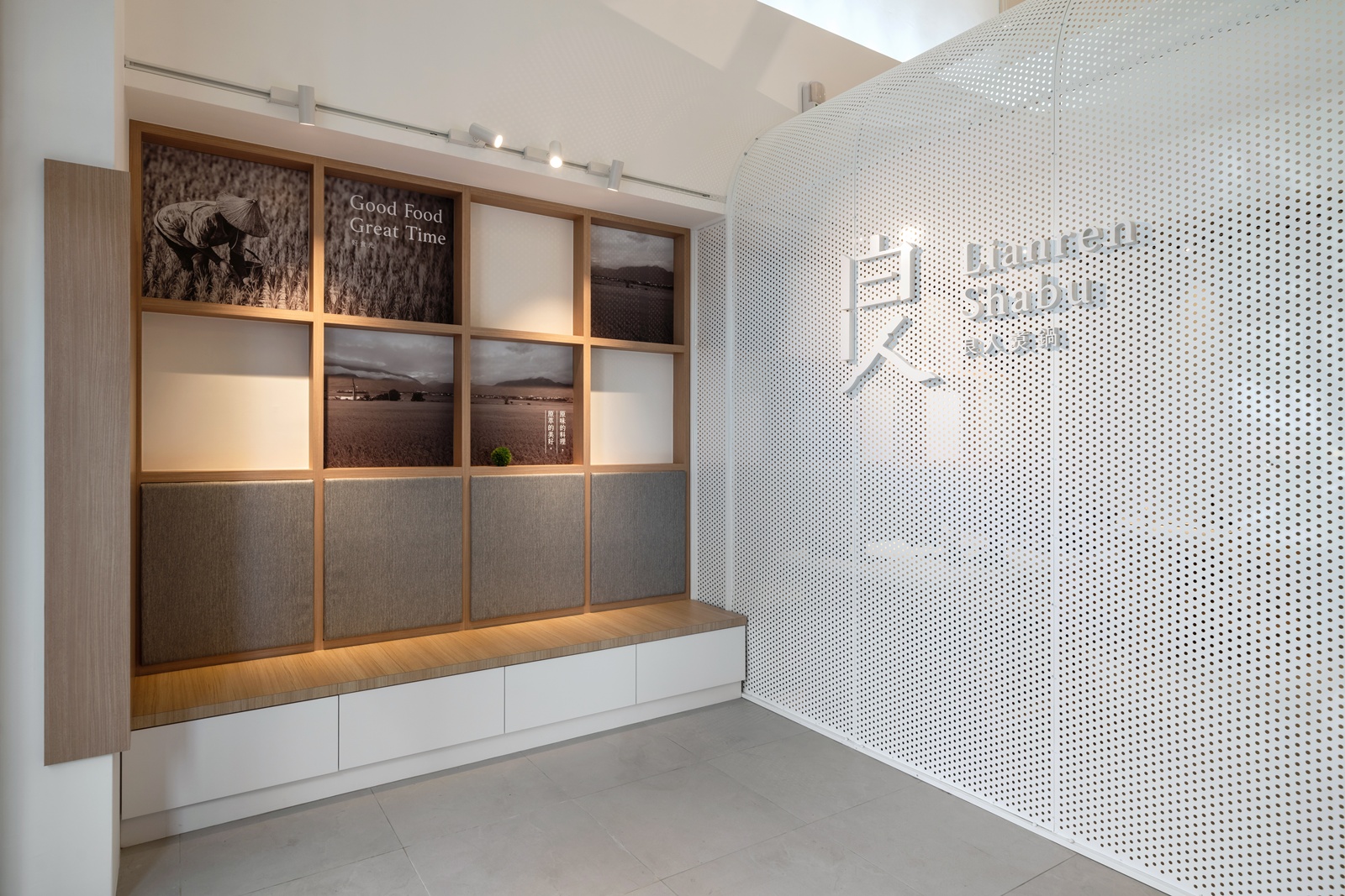 食之源 The Source of Food ｜ 大豆室內裝修設計 DECO TV 室內設計平台 2