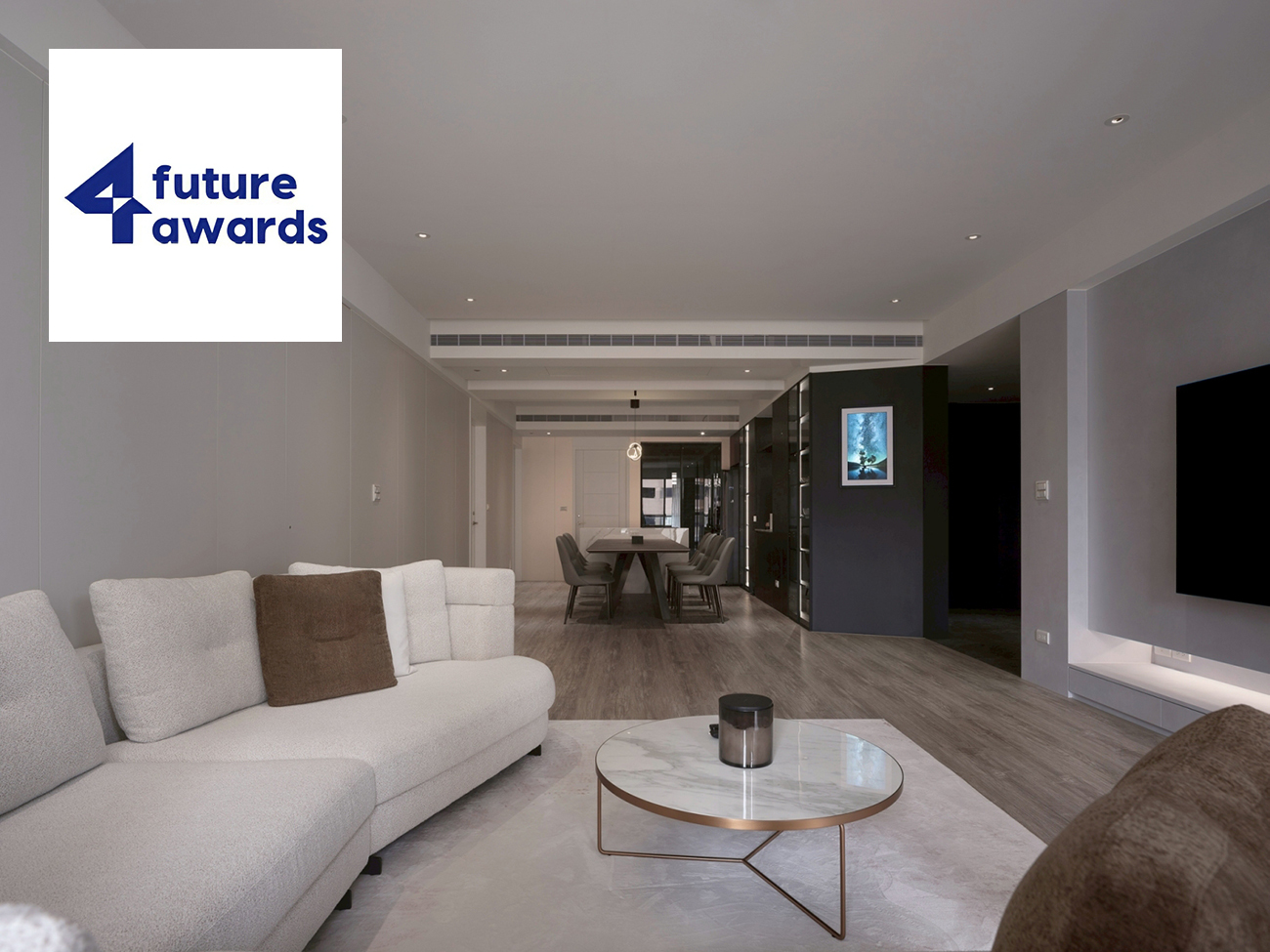 室內設計獎項｜朗光之居｜暘昇國際設計2-1