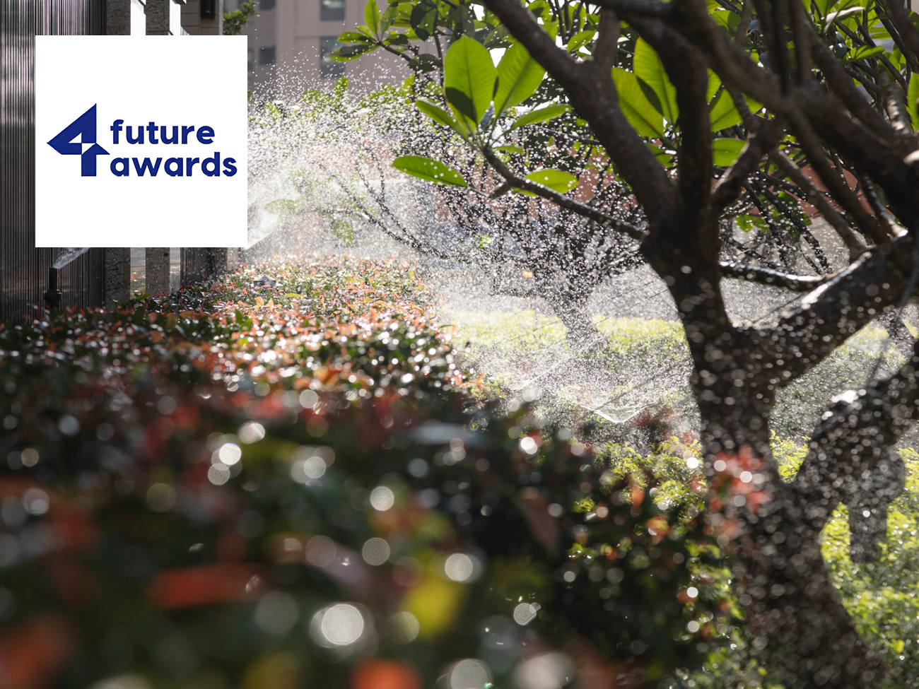 公共空間設計 ｜ 永信/R5新世代 - 隱市桃源 ｜ 上境設計6-1