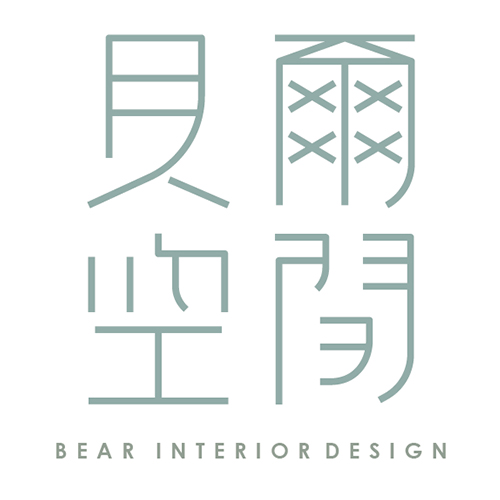 717貝爾logo_500 <b>貝爾空間設計</b> 黃羿靜