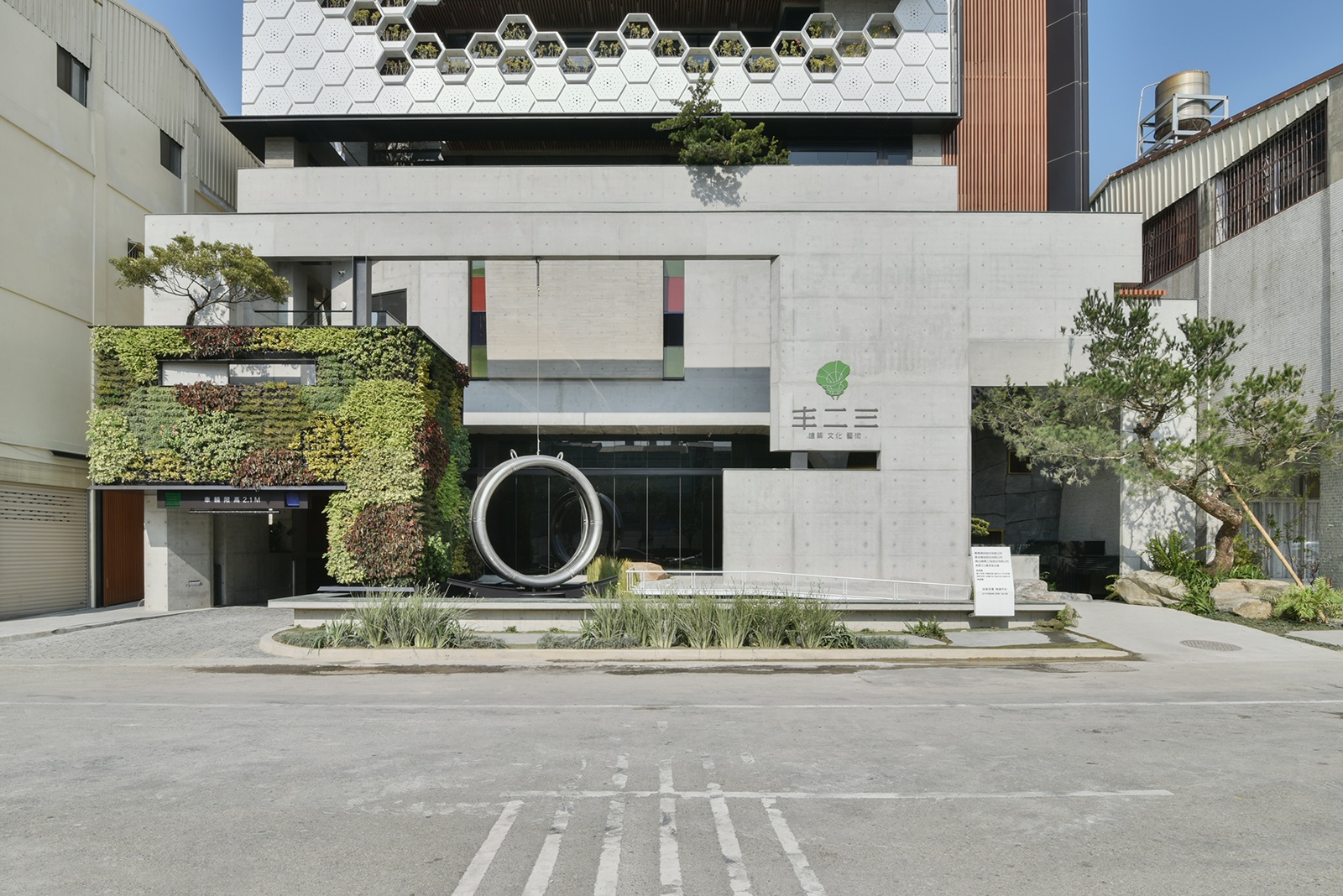 國際獎項代辦 ｜ 丰二三 ｜ 晨禎營造股份 DECO TV 室內設計平台3