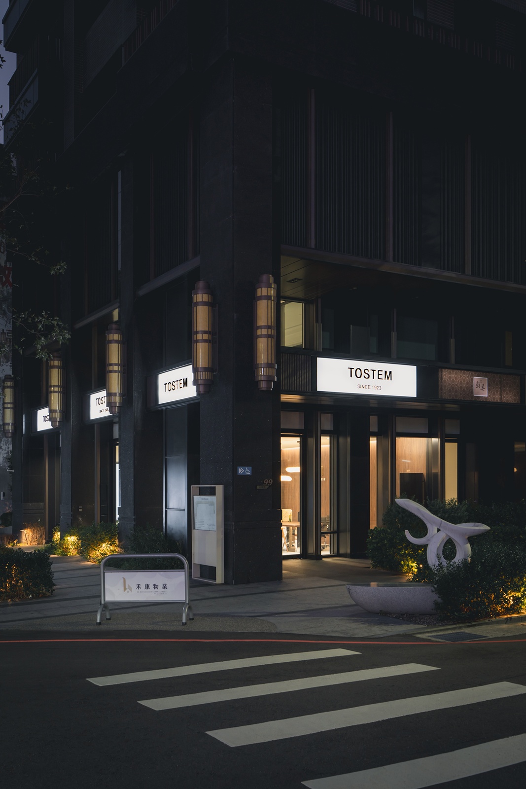 居家設計 ｜ 界隱之間 ｜ 言衍室內設計 DECOTV 室內設計網路平台10