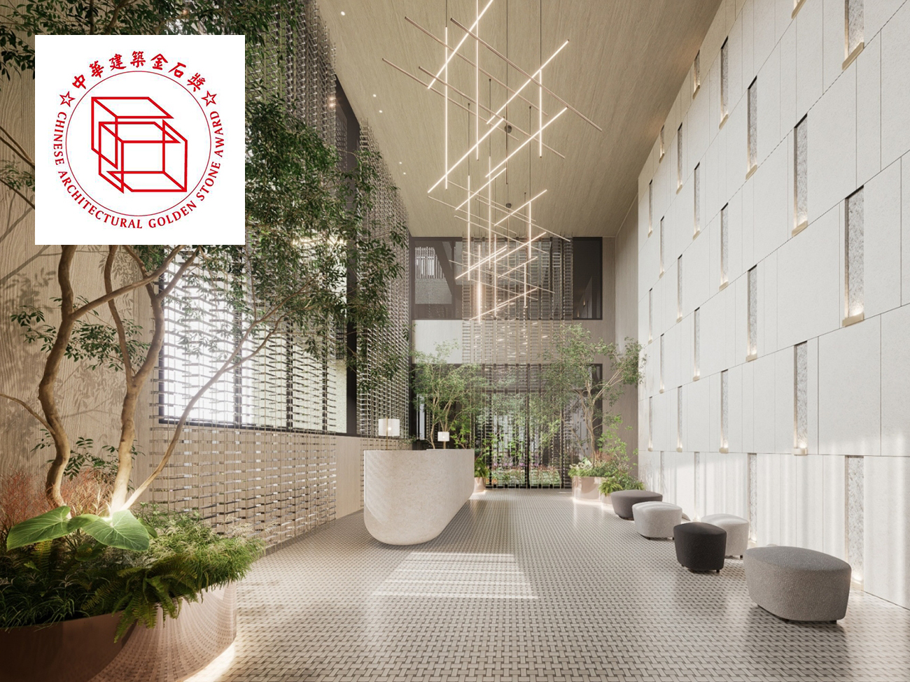 國際獎項代辦 ｜ 華誼信義 (閱明) ｜ 華誼建設3-1