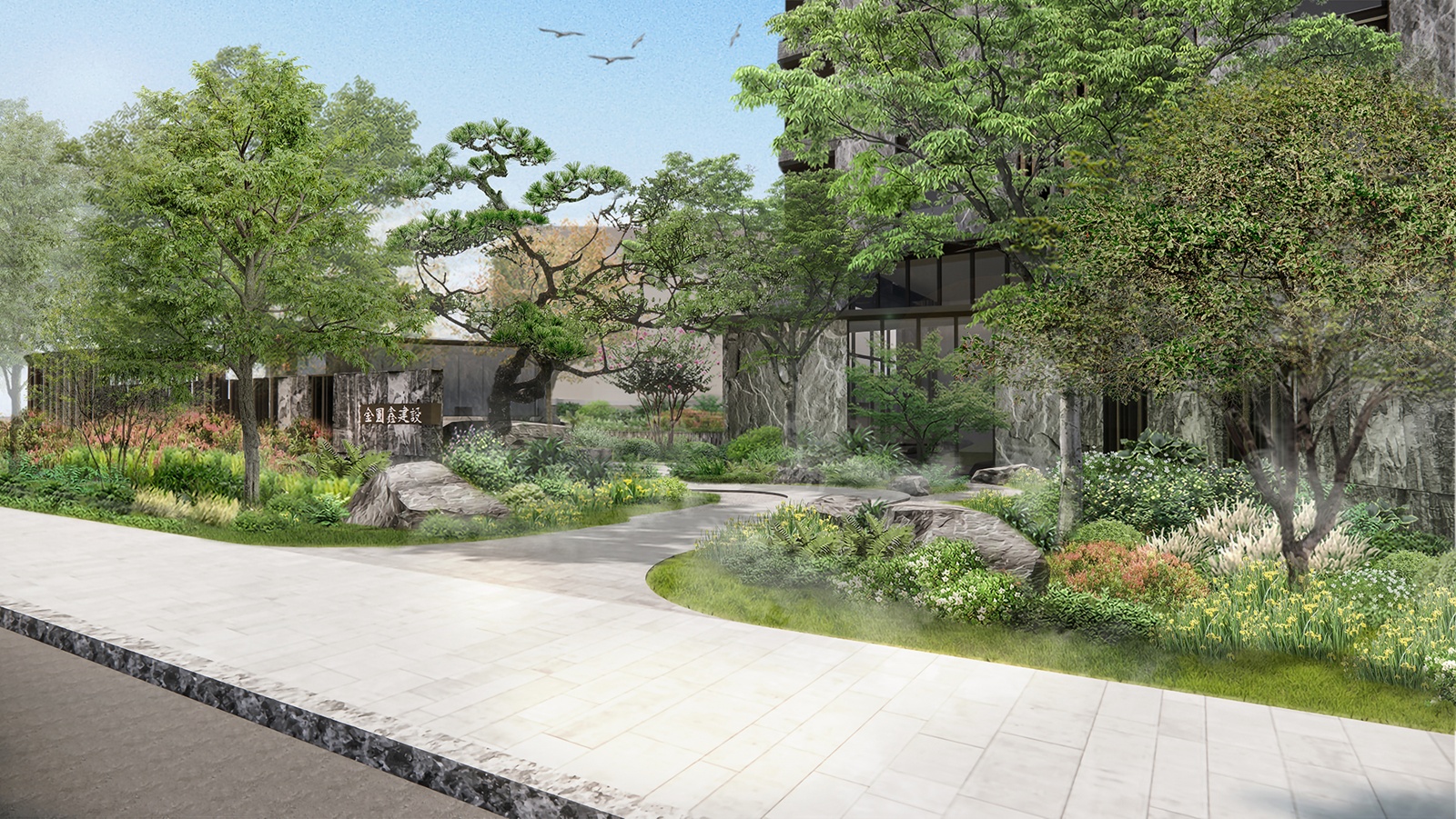 公共空間設計 ｜ 御森 ｜ 金圓鑫建設 DECOTV 室內設計網路平台3