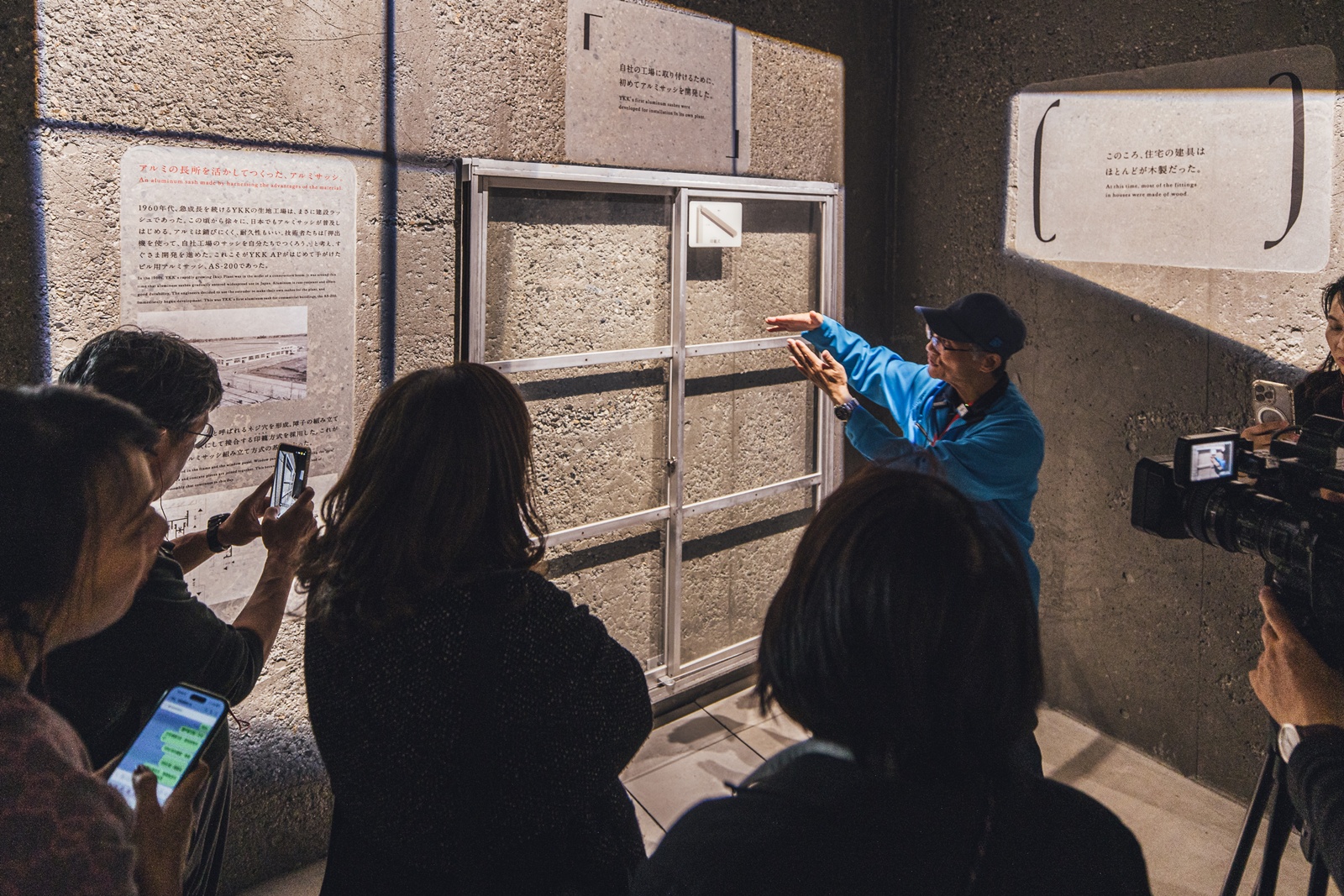 YKK AP DECOTV 室內設計平台網路