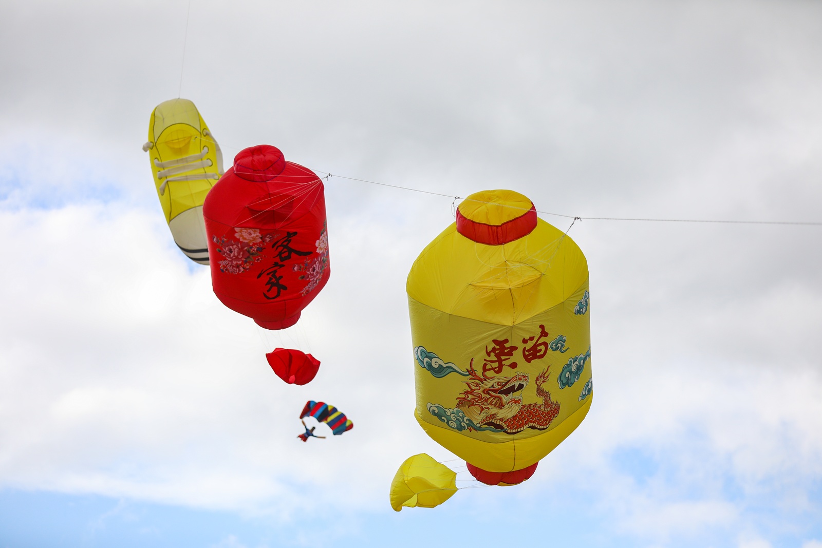 國際獎項代辦 ｜ 苗栗2025風箏文化暨客家美食節 ｜ 現代視覺 DECOTV 室內設計平台4