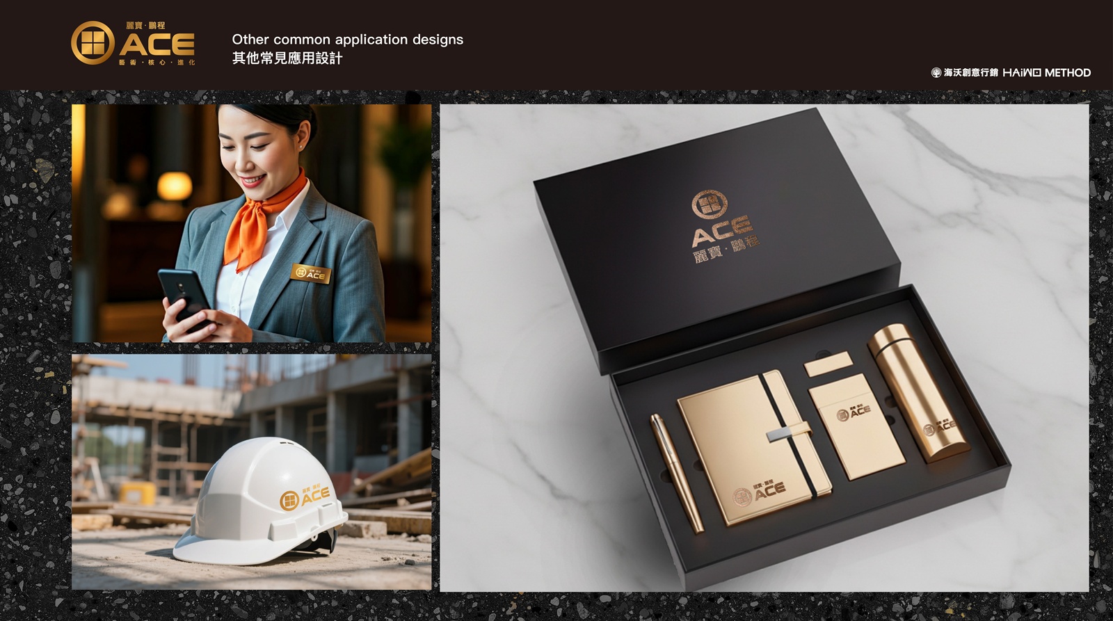 國際獎項代辦 ｜ 商空設計 ｜麗寶ACE ｜ 珩荷空間設計10