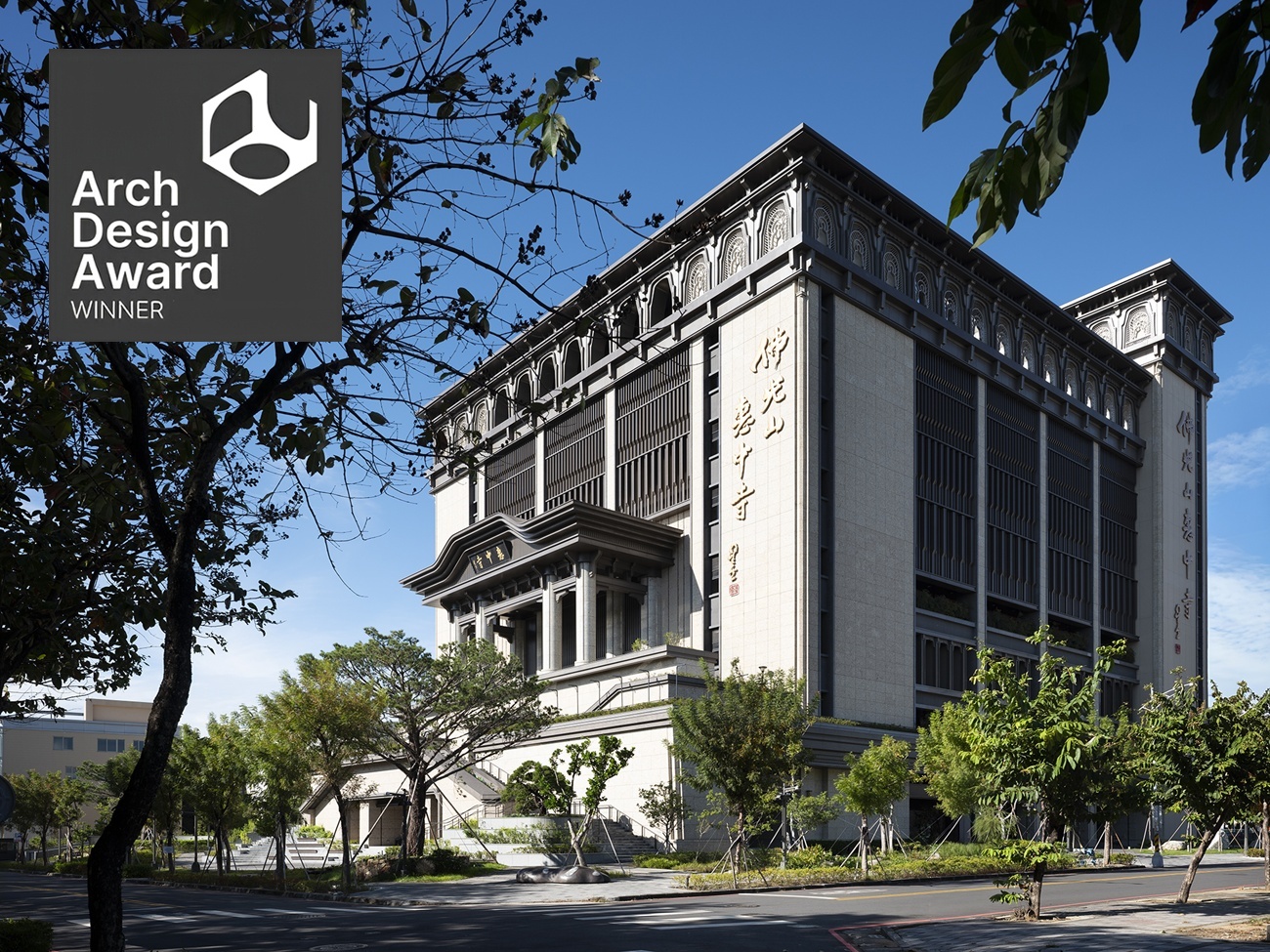 室內設計獎項 ｜ 商空設計 ｜ 漸序入禪 ｜ 大允設計11