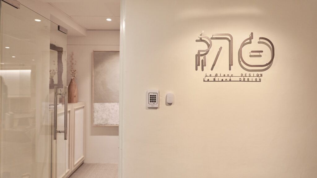 商業設計 初白辦公室 初白設計