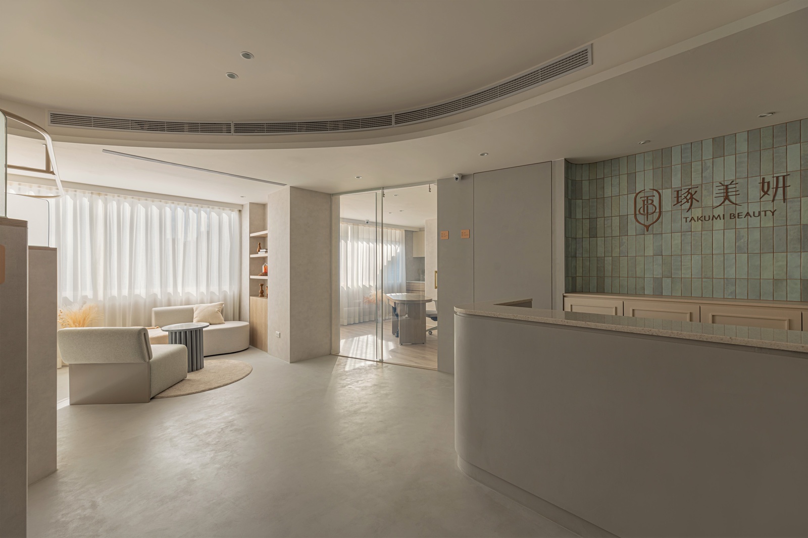 商業設計 琢美妍醫美 初白設計