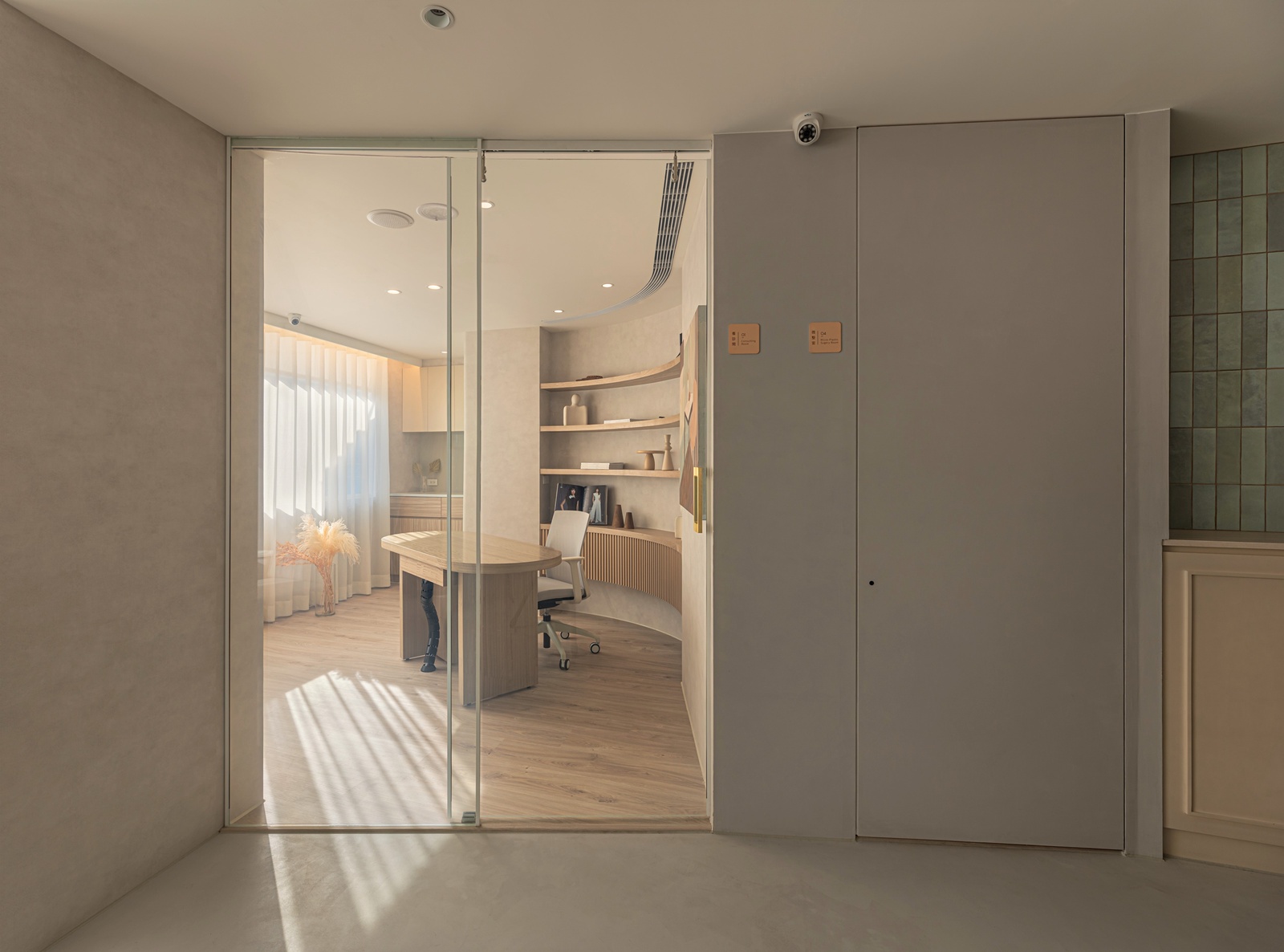 現代室內設計 琢美妍醫美 初白設計3