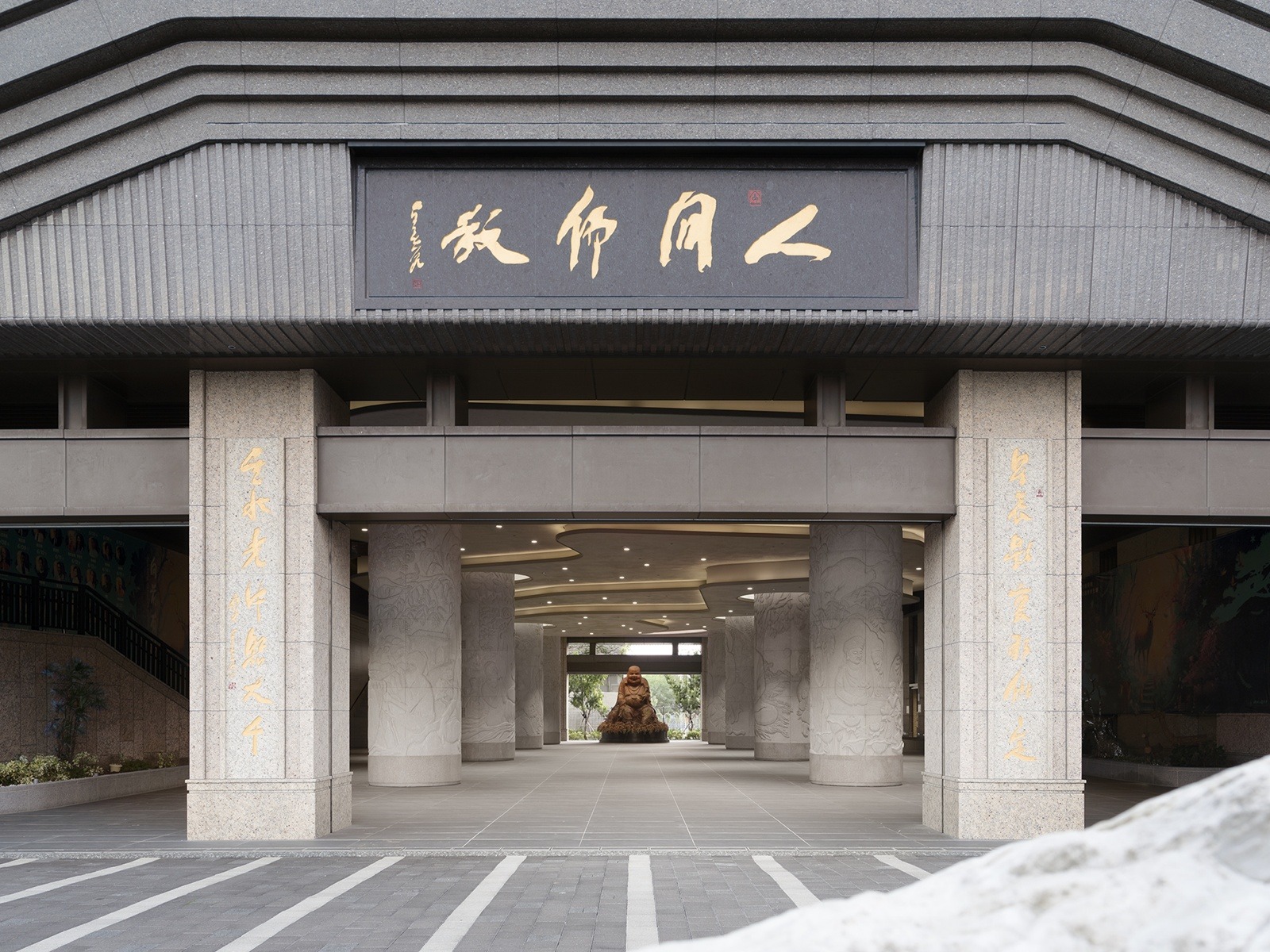室內設計作品 ｜ 商空設計 ｜ 膳序相融 ｜ 大允設計