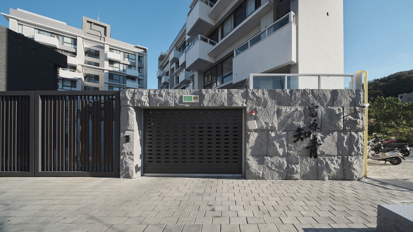 室內設計獎項 | 住宅設計 | 澄白疊翠|富源建設